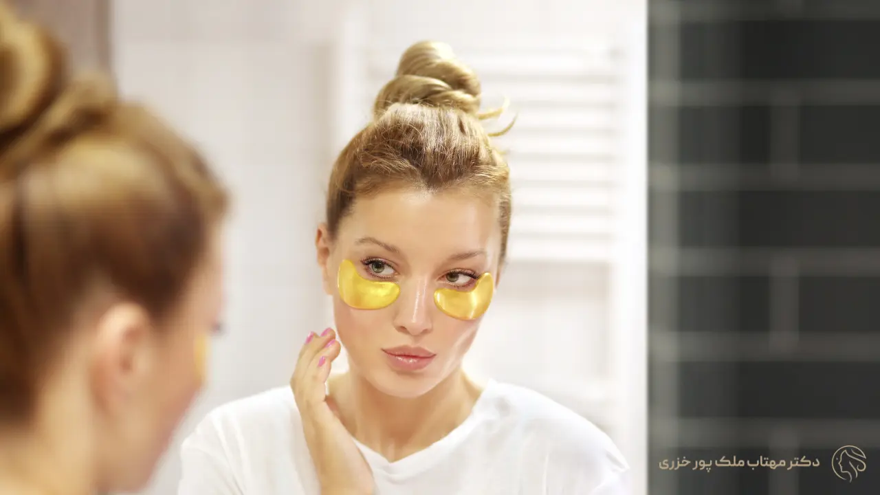 محصولات موضعی مؤثر برای تیرگی زیر چشم