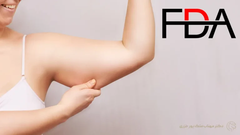 تایید FDA برای اولتراپی پرایم