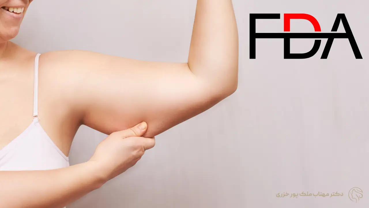 تایید FDA برای اولتراپی پرایم