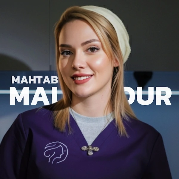 دکتر مهتاب ملک‌پور خزری